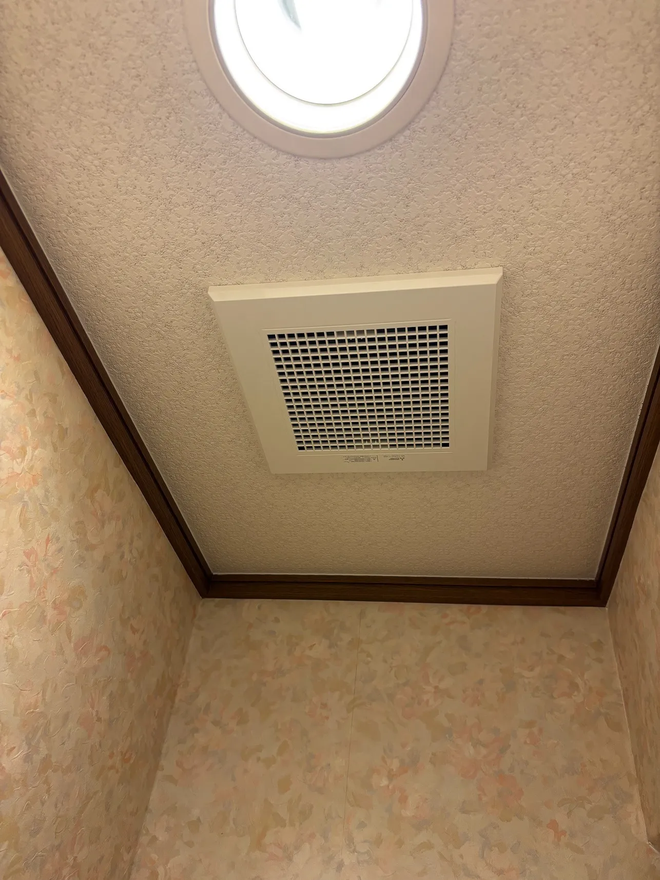 20260813163348_1.jpg